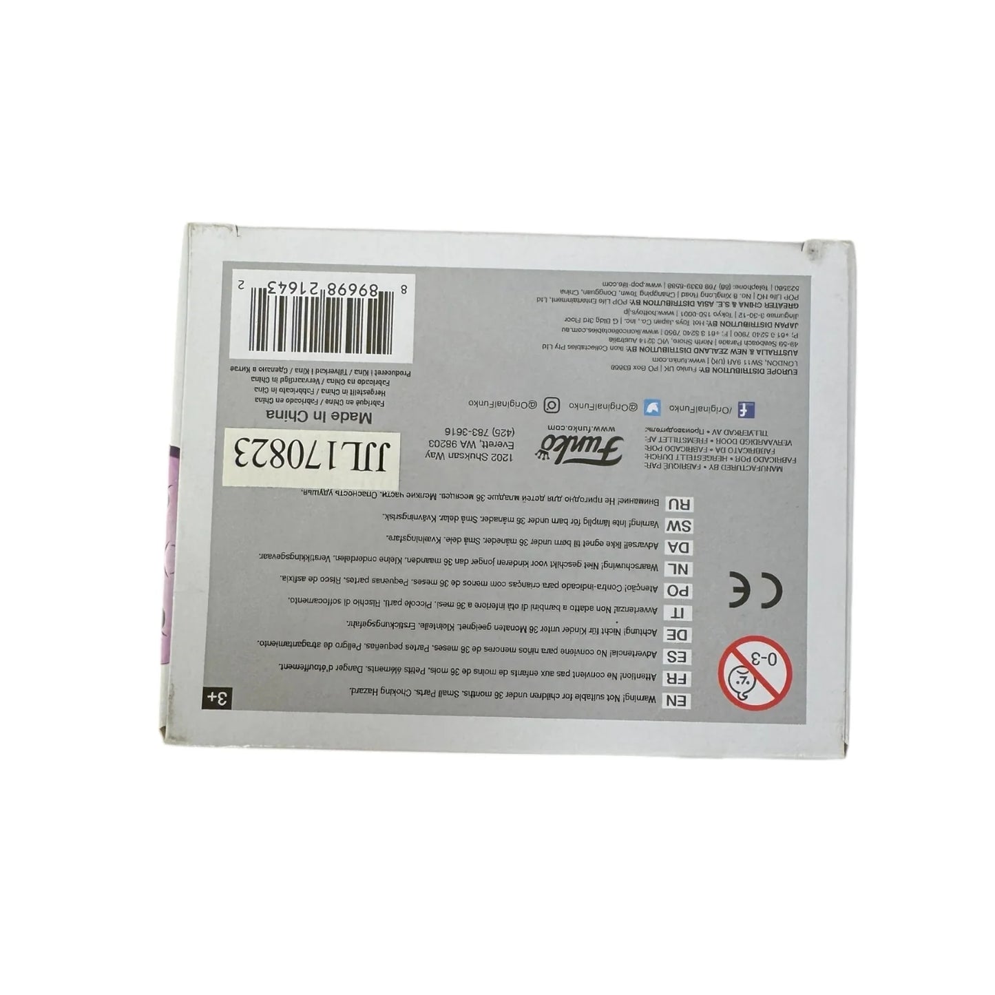 Twilight Sparkle Sea Pony (Metallic Chase) #14 Funko Pop! - My Little Pony the Movie - Condition 8\/10