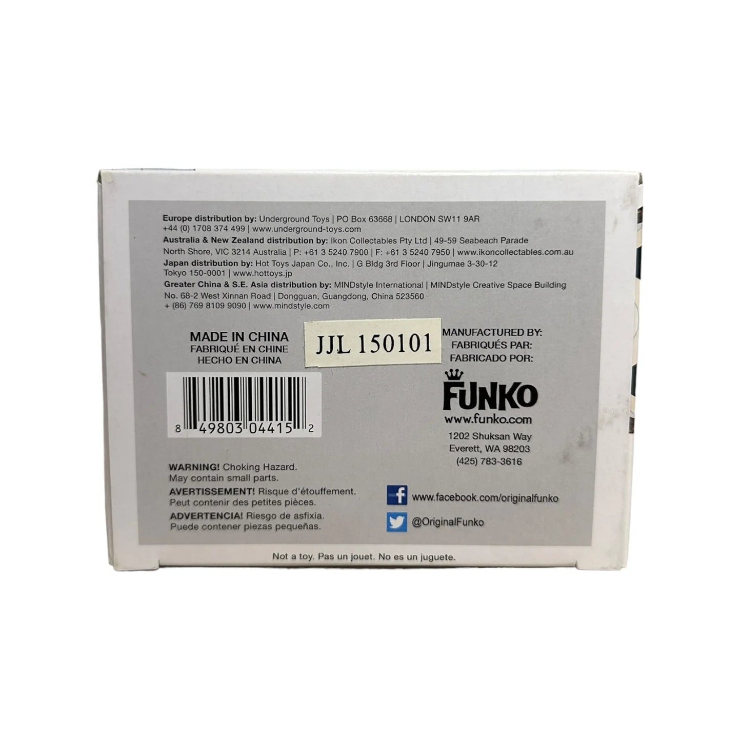 Will Graham #149 (Straitjacket) Funko Pop! - Hannibal - 2015 Pop! - Condition 8\\/10