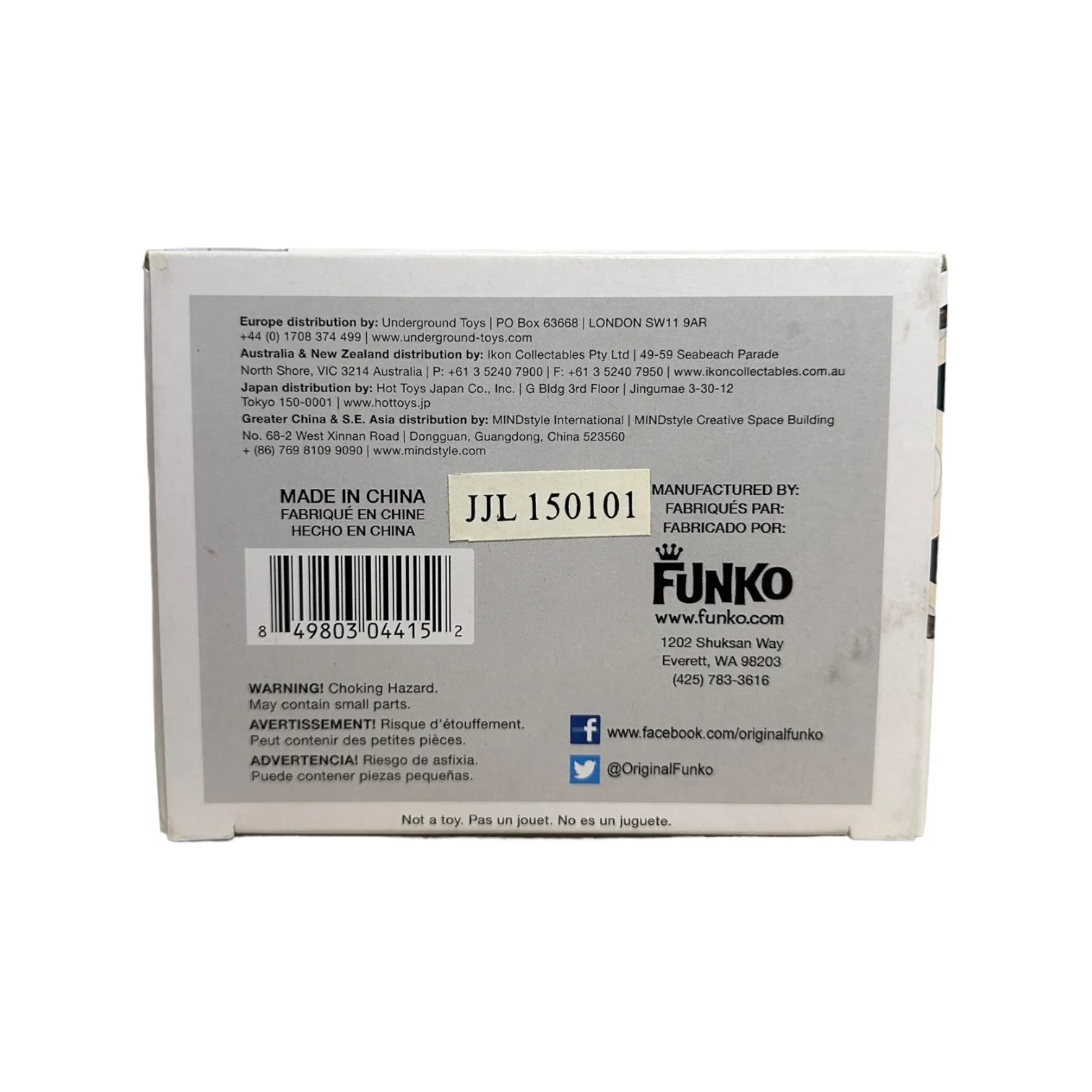 Will Graham #149 (Straitjacket) Funko Pop! - Hannibal - 2015 Pop! - Condition 8\\/10