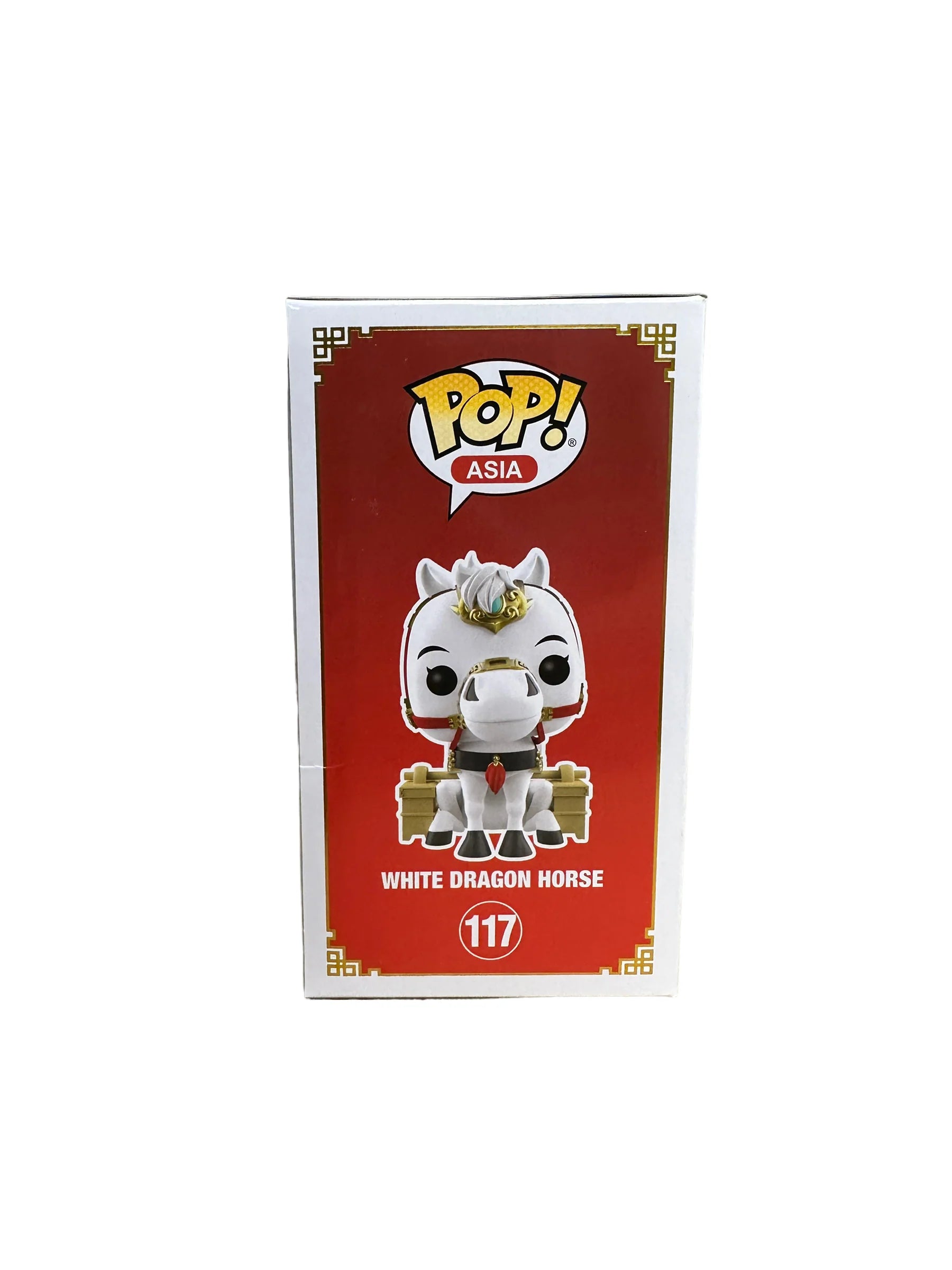 White Dragon Horse #117 Funko Pop! - Journey to the West - Gohapi Exclusive - Condition 8\\/10