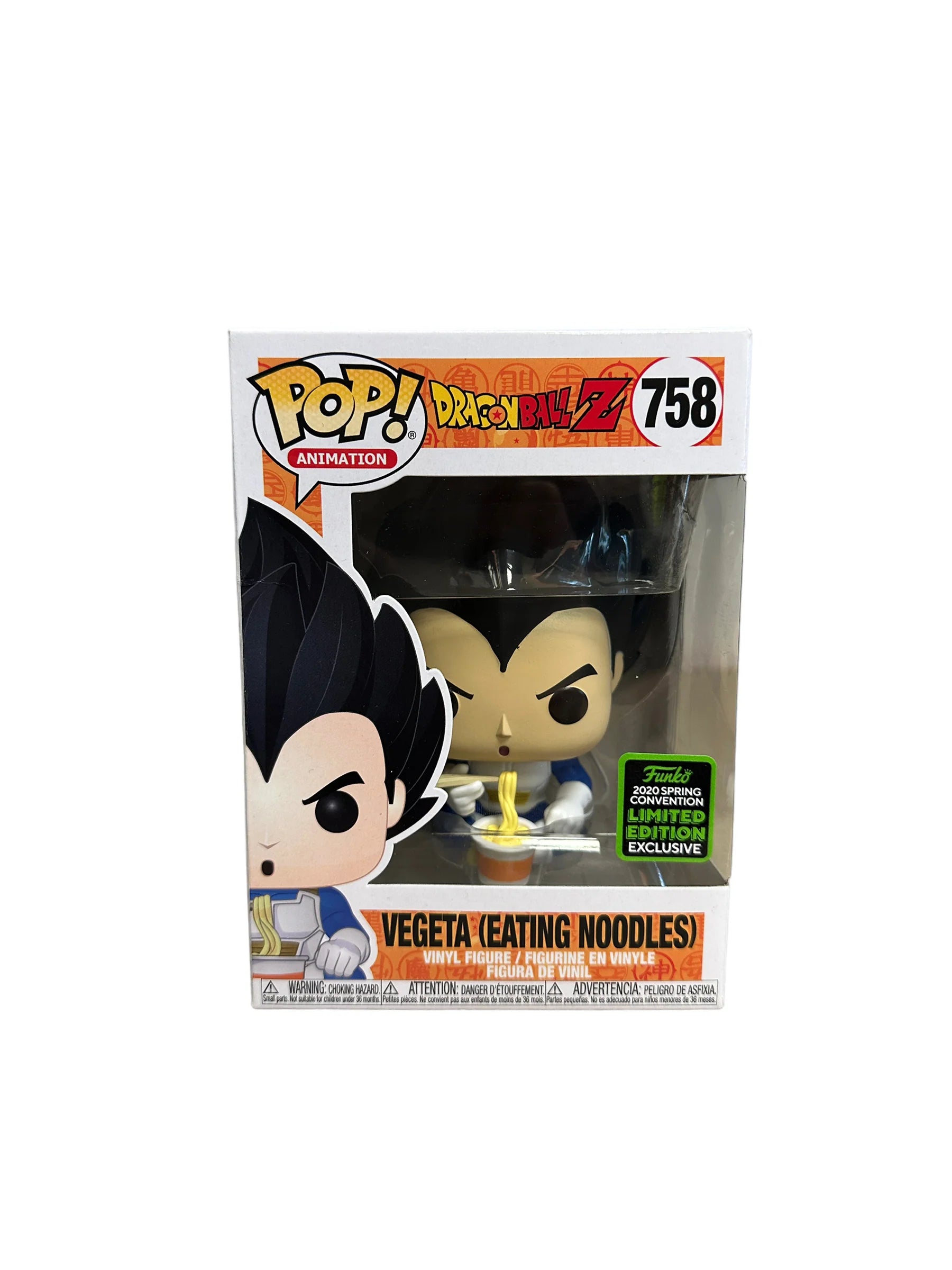 Vegeta (Eating Noodles) #758 Funko Pop! - Dragon Ball Z - ECCC 2020 Shared Exclusive - Condition 7.5\/10