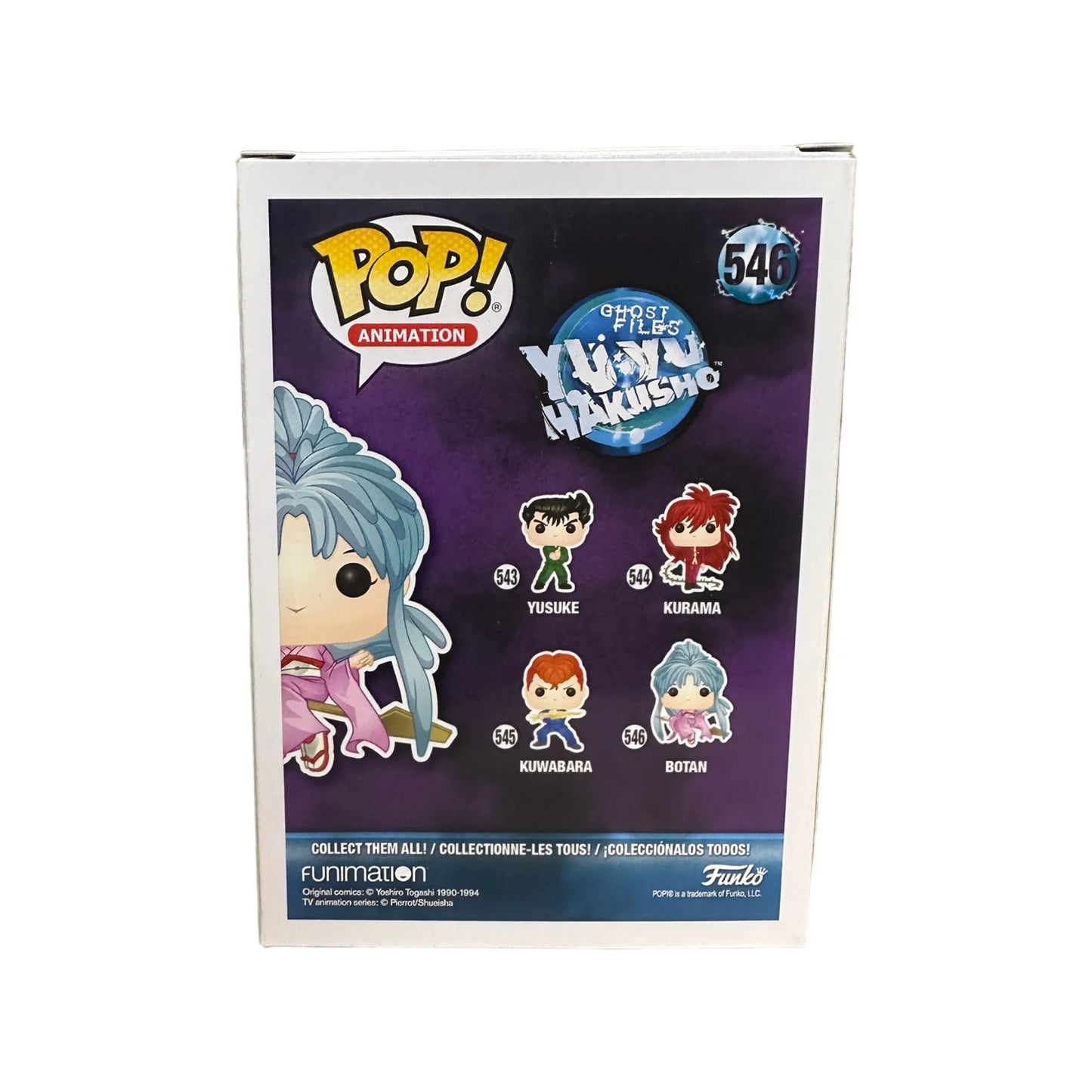 Botan #546 Funko Pop! - Yuyu Hakusho: Ghost Files - 2019 Pop! - Condition 8.5\\/10