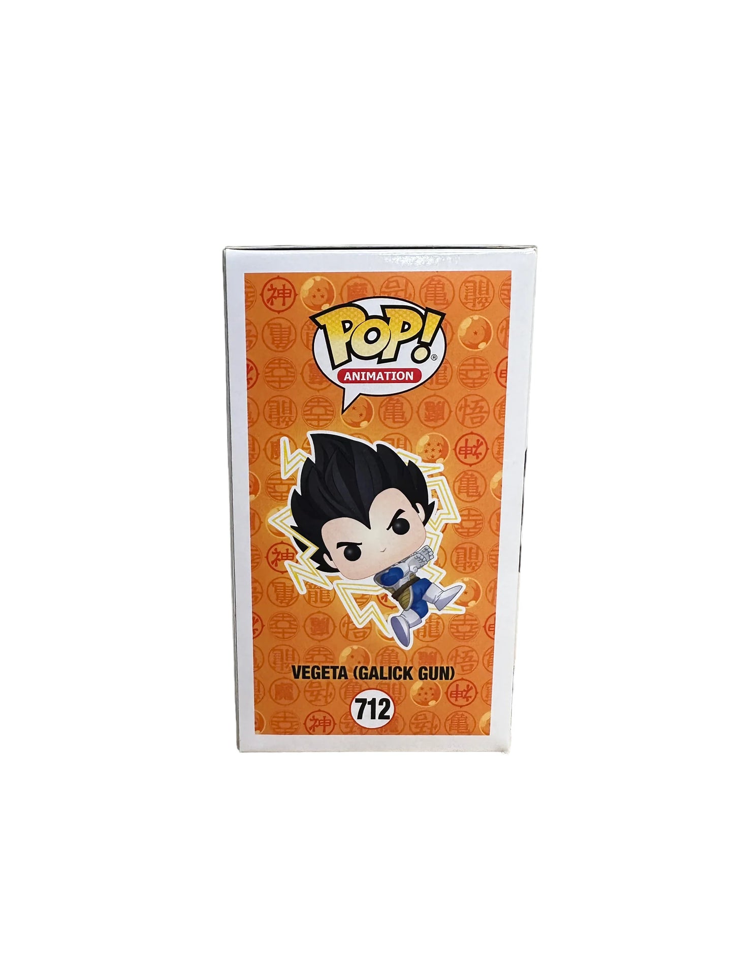 Vegeta (Galick Gun) #712 (Metallic Chase) Funko Pop! - Dragon Ball Z - Chalice Collection Exclusive - Condition 9\\/10