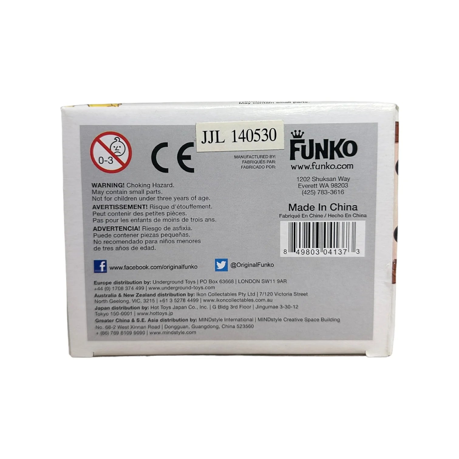 April O'Neil #140 Funko Pop! - Teenage Mutant Ninja Turtles - 2014 Pop! - Condition 7\\/10