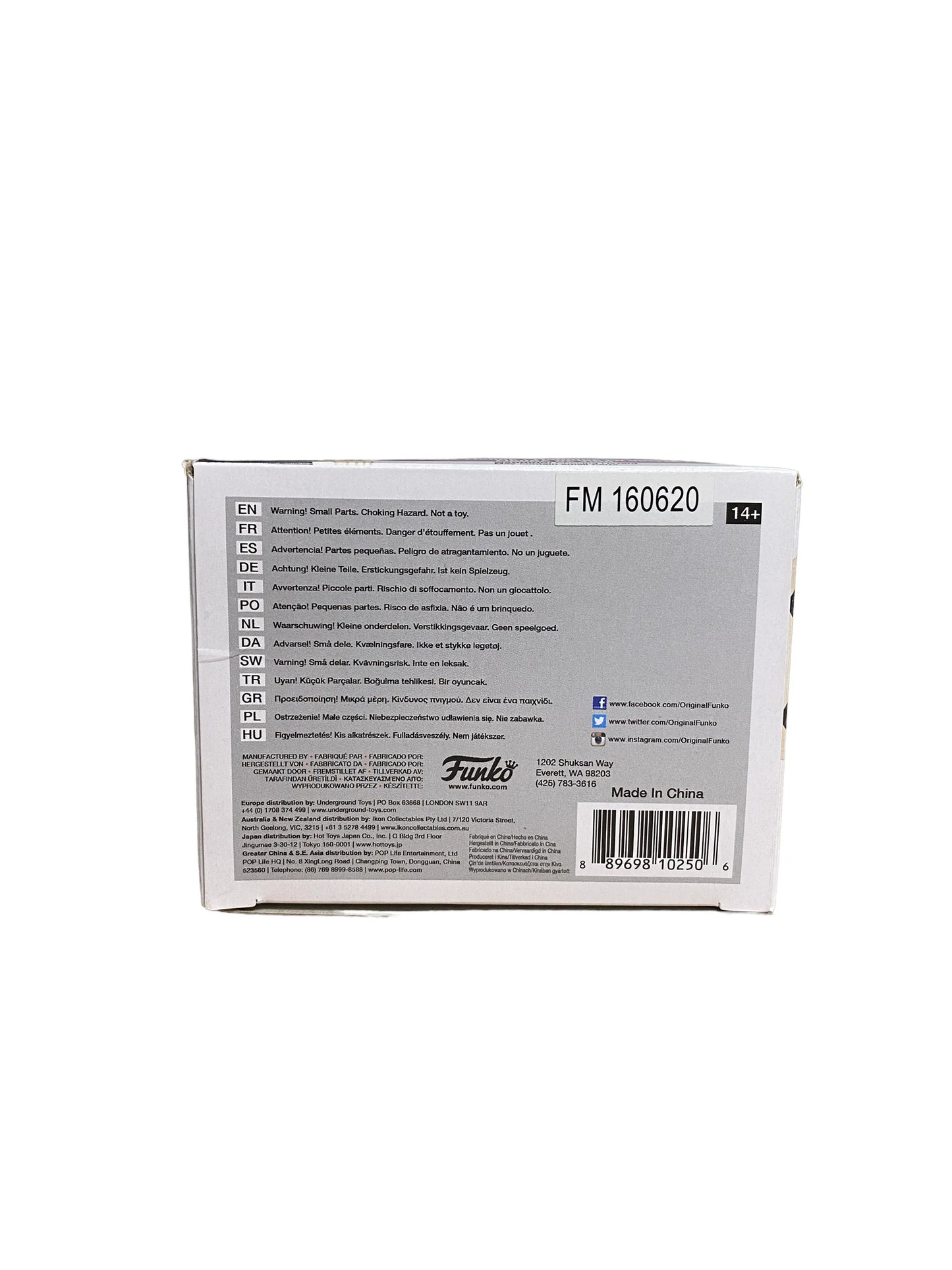 Augustus Gloop #332 Funko Pop! - Willy Wonka \\u0026 The Chocolate Factory - 2016 Pop! - Condition 7.5\\/10