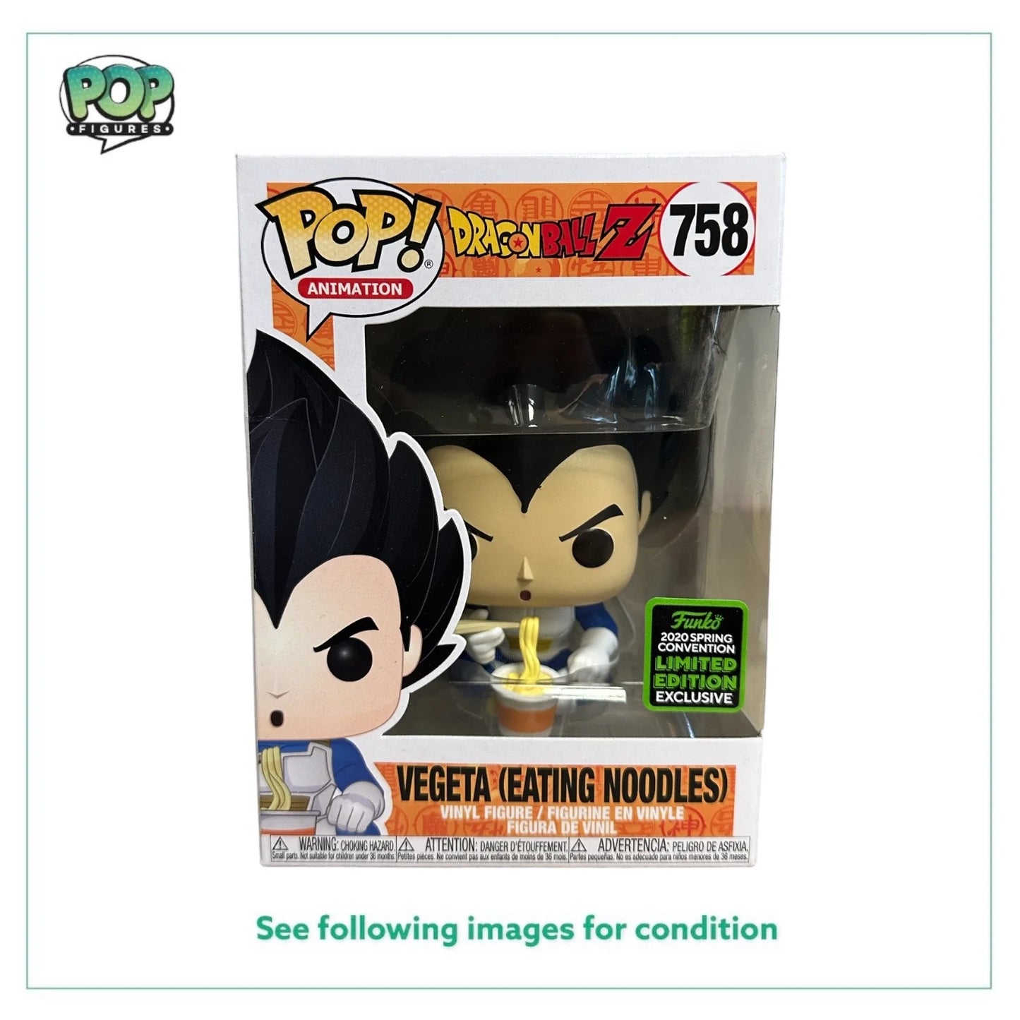 Vegeta (Eating Noodles) #758 Funko Pop! - Dragon Ball Z - ECCC 2020 Shared Exclusive - Condition 7.5\/10