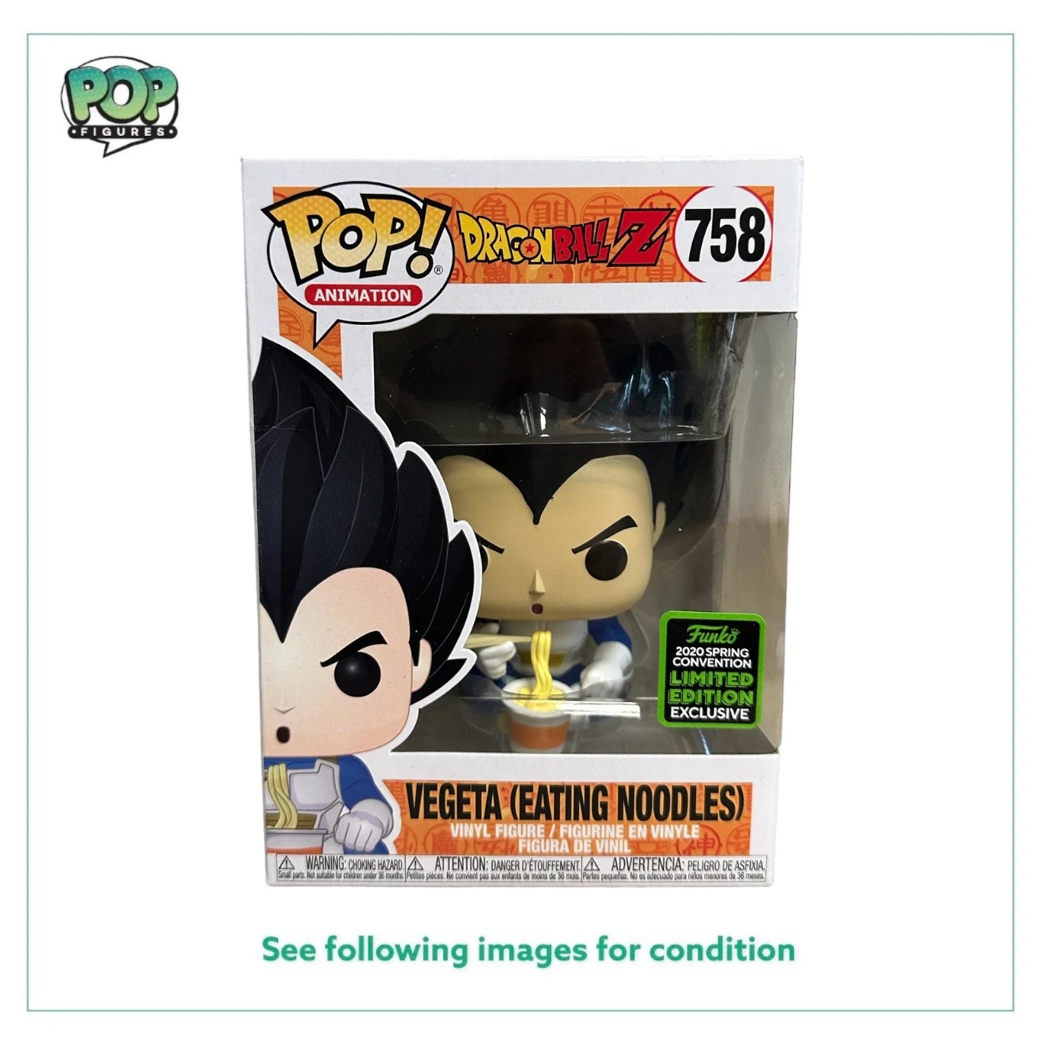 Vegeta (Eating Noodles) #758 Funko Pop! - Dragon Ball Z - ECCC 2020 Shared Exclusive - Condition 7.5\/10
