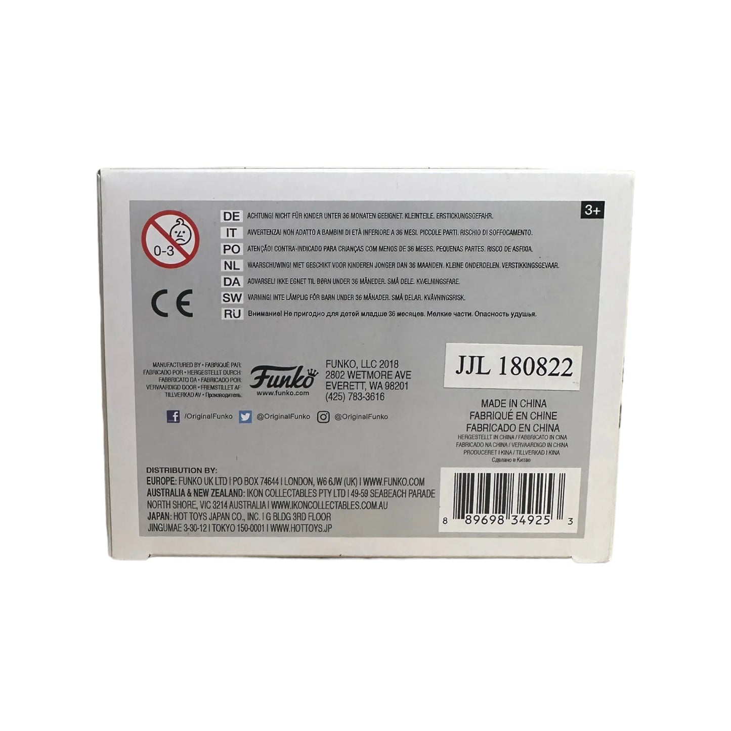 Baby Milo #18 (T-Shirt, Flocked) Funko Pop! - BAPE - Unreleased BAIT Exclusive - Condition 8.75\\/10