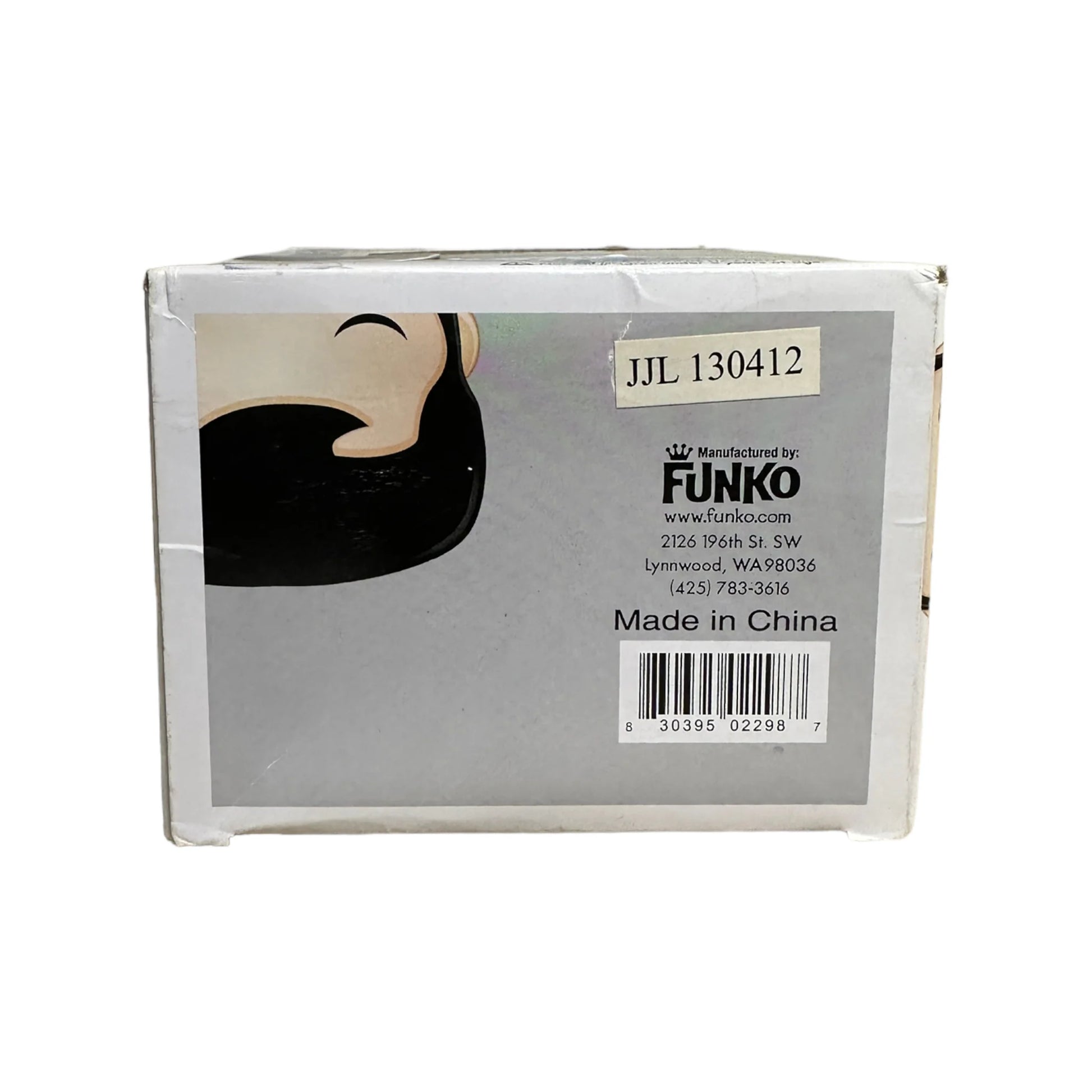 1970's Elvis #03 Funko Pop! - Rocks - 2013 Pop! - Condition 6\\/10