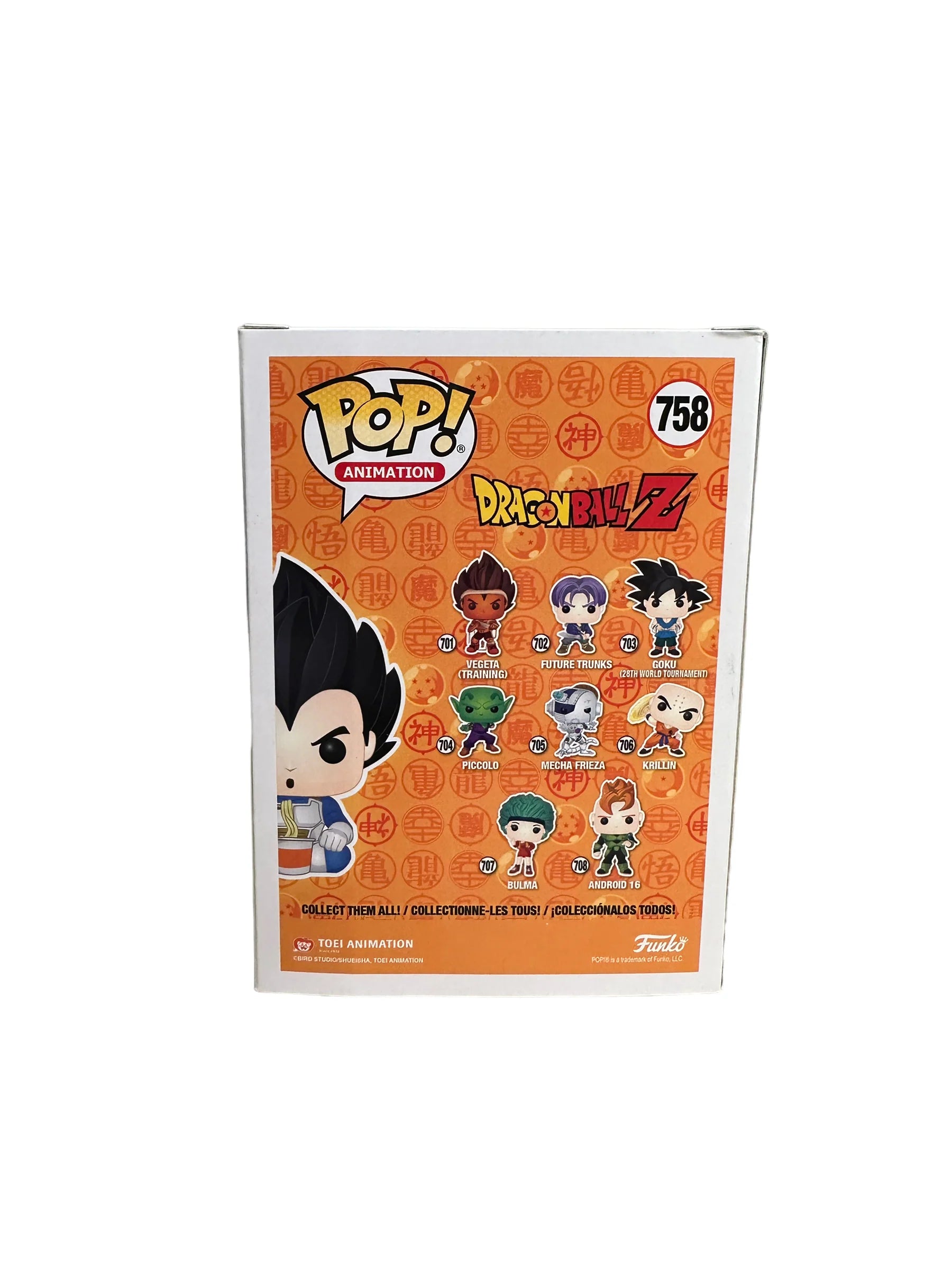 Vegeta (Eating Noodles) #758 Funko Pop! - Dragon Ball Z - ECCC 2020 Shared Exclusive - Condition 7.5\/10