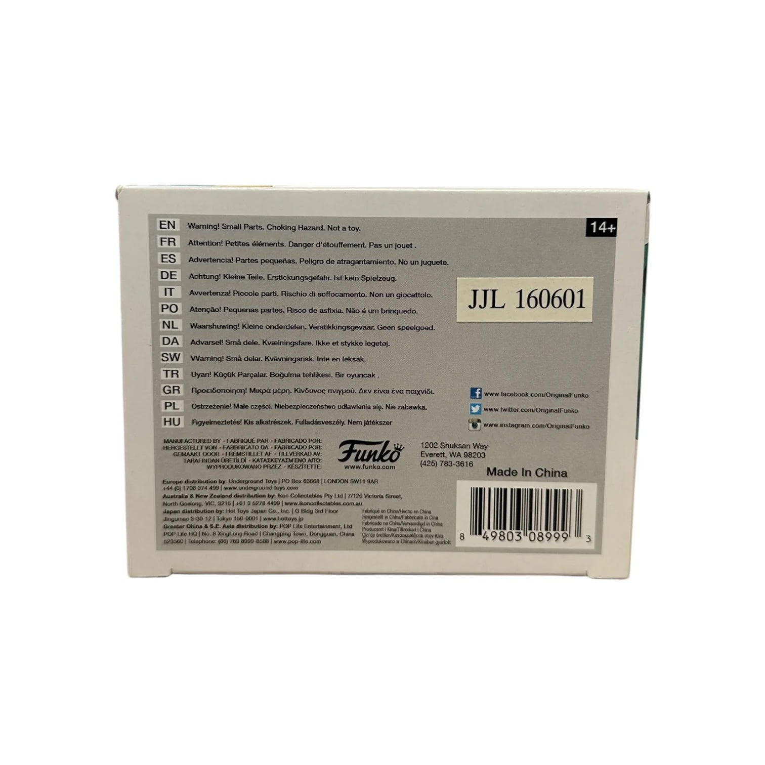 Zorak #123 Funko Pop! - Space Ghost - SDCC 2016 Shared Exclusive - Condition 8\/10