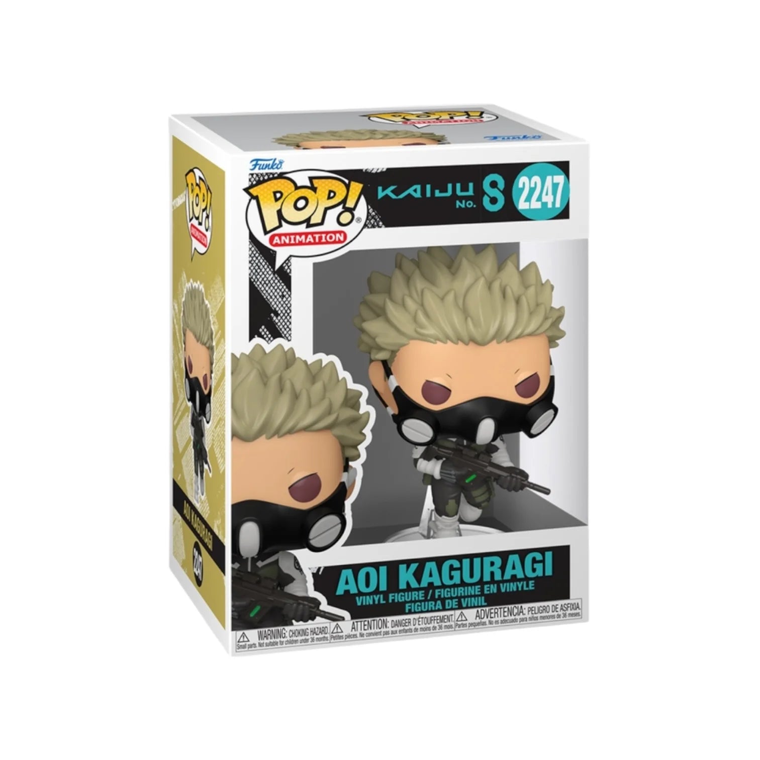 Aoi Kaguragi #2247 Funko Pop! - Kaiju No.8 - PREORDER