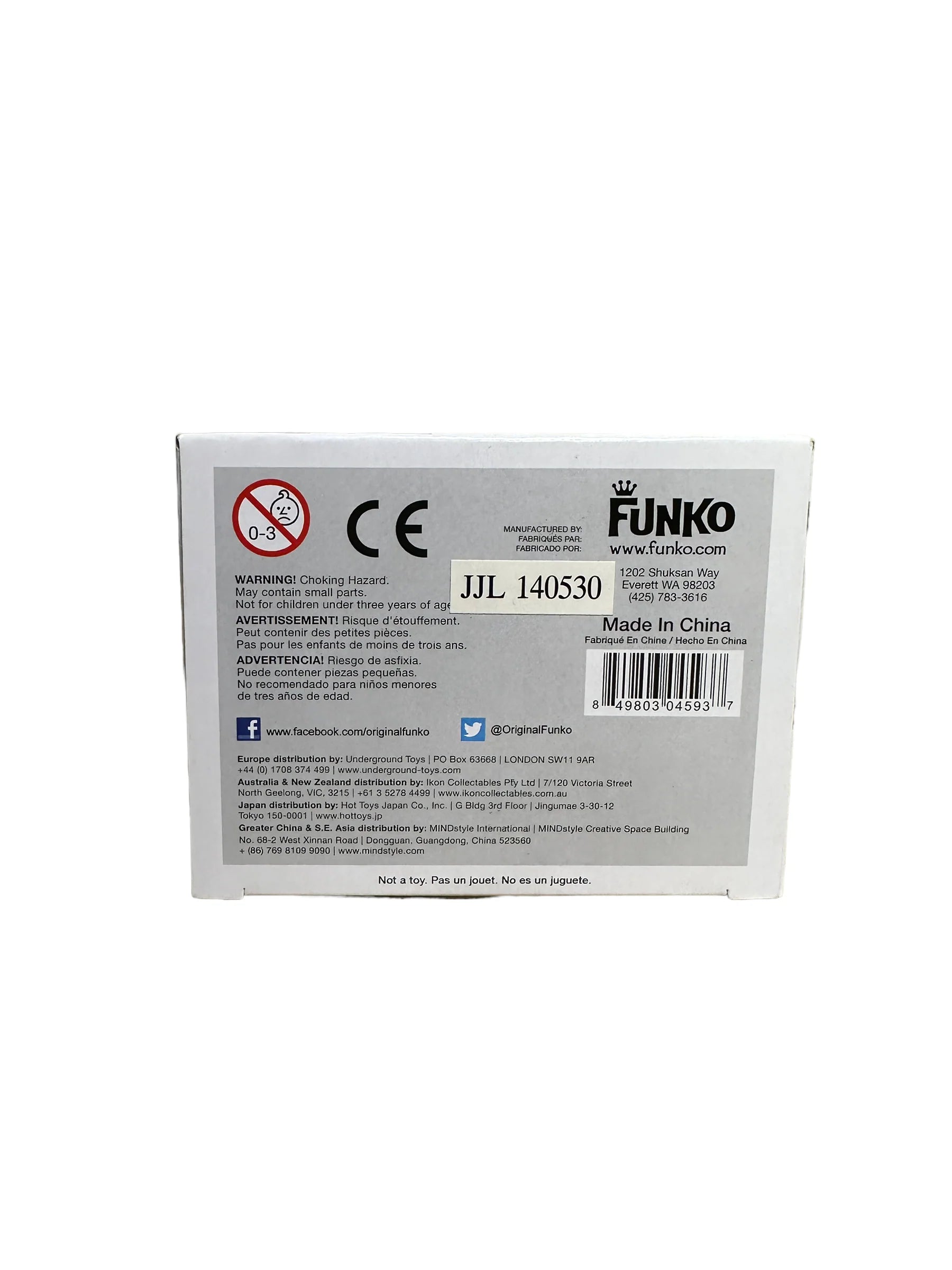 White Lantern: Batman #58 Funko Pop! - DC Super Heroes - Fugitive Toys Exclusive - Condition 9\\/10