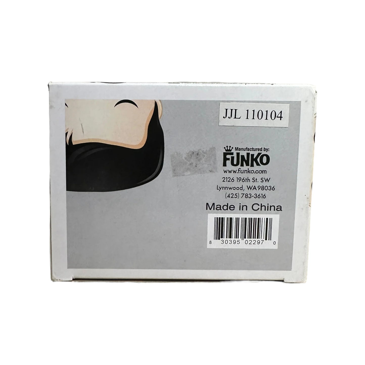 1950's Elvis #02 Funko Pop! - Rocks - 2011 Pop! - Condition 6.5\\/10