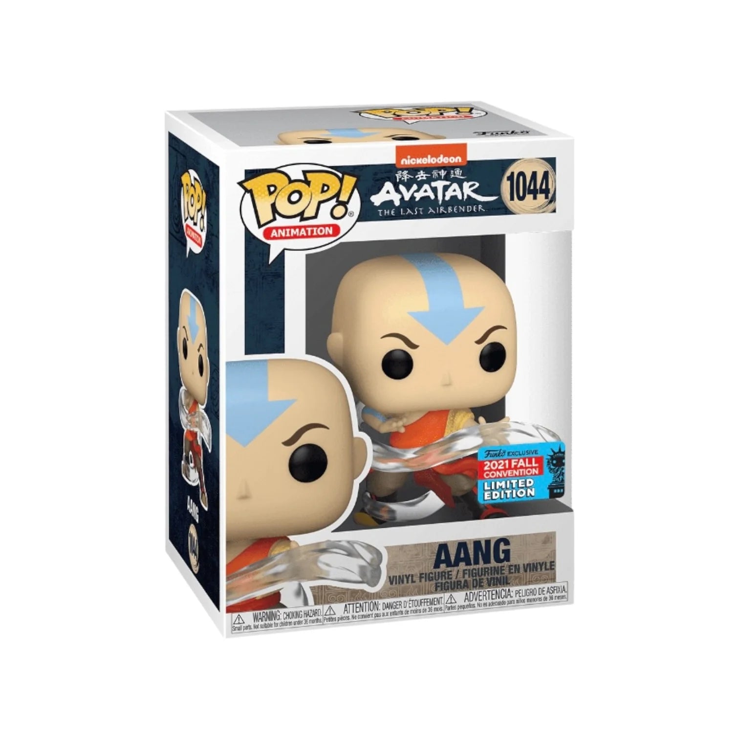 Aang #1044 Funko Pop! - Avatar: The Last Airbender - NYCC 2021 Shared Exclusive