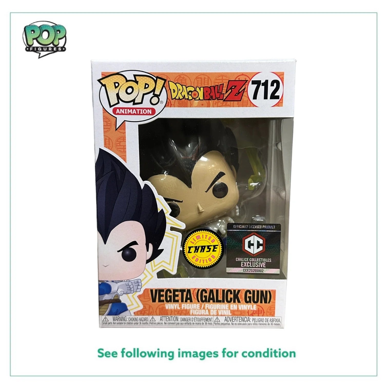 Vegeta (Galick Gun) #712 (Metallic Chase) Funko Pop! - Dragon Ball Z - Chalice Collection Exclusive - Condition 9\\/10
