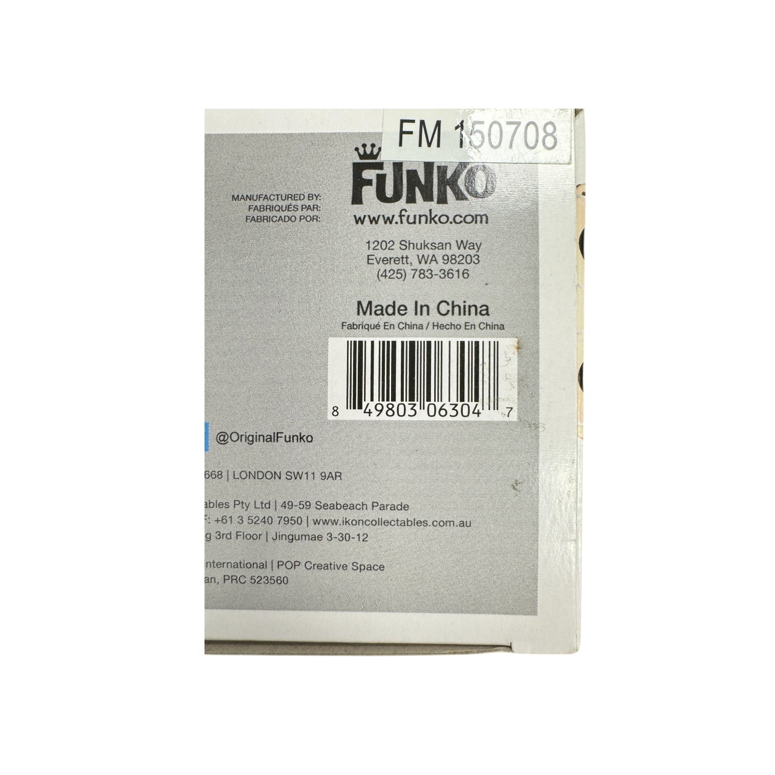 Napoleon #204 Funko Pop! - Napoleon Dynamite - Condition 7\/10