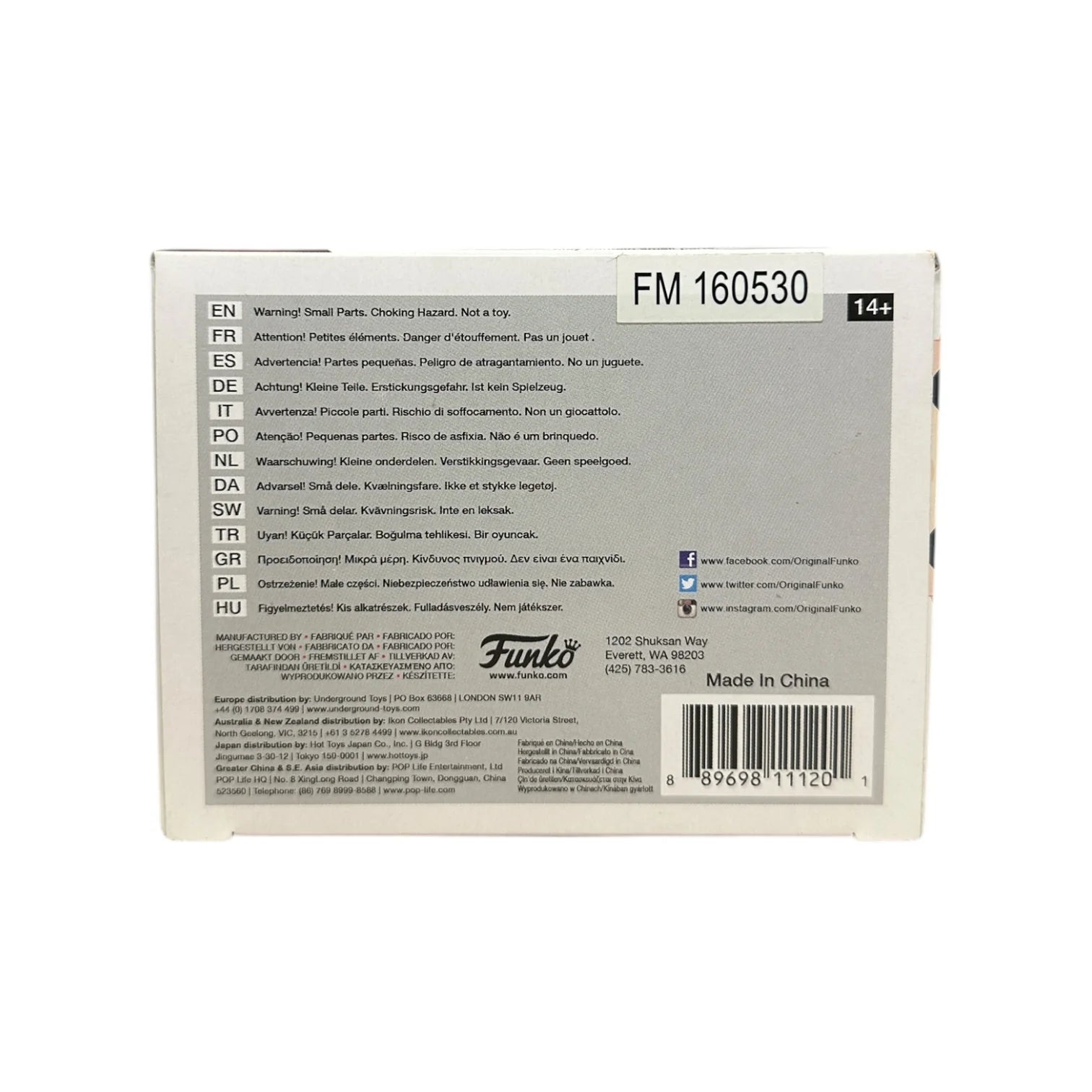 Freddy Funko as Ernie #56 Funko Pop! - SDCC 2016 Exclusive LE400 Pcs - Condition 7.5\\/10