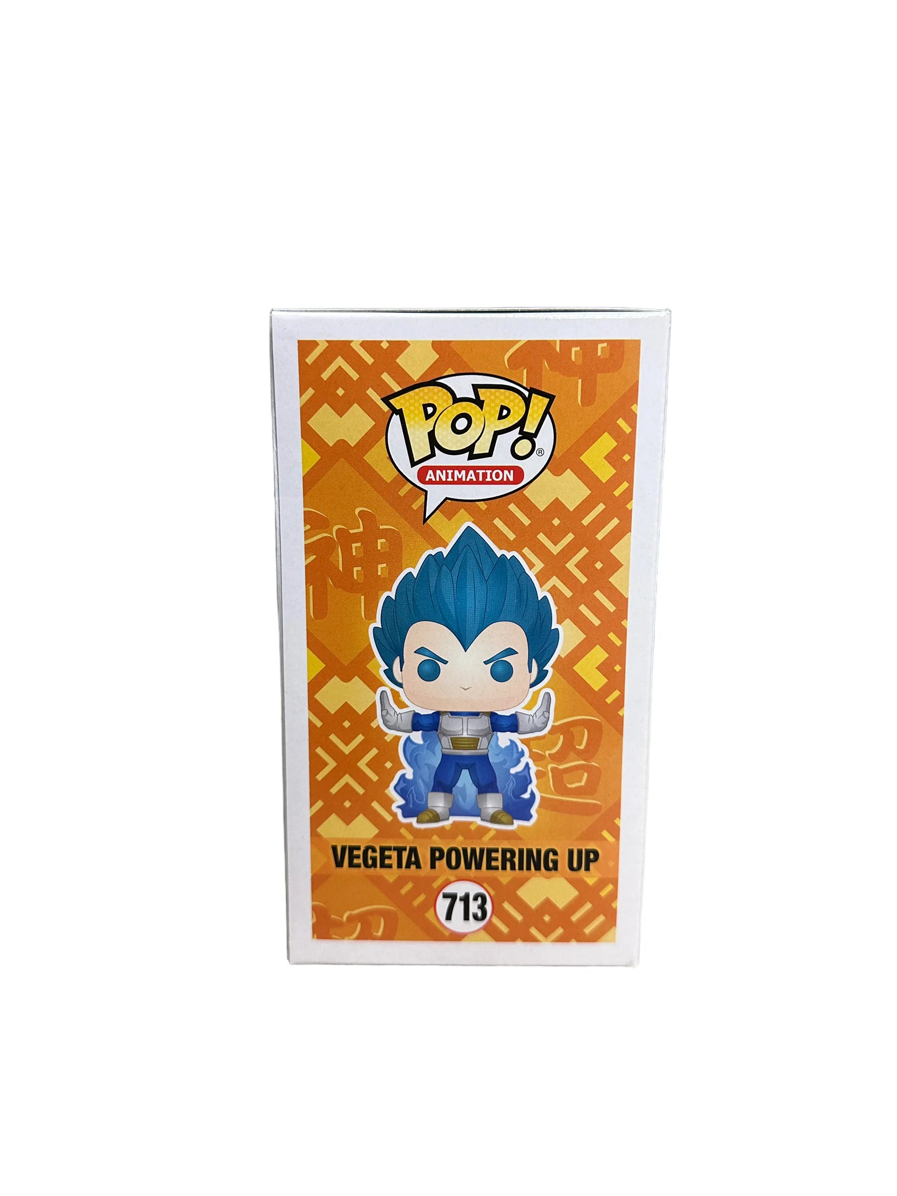 Vegeta Powering Up #713 (Metallic Chase) Funko Pop! - Dragon Ball Super - Chalice Collectibles Exclusive - Condition 8.75\\/10