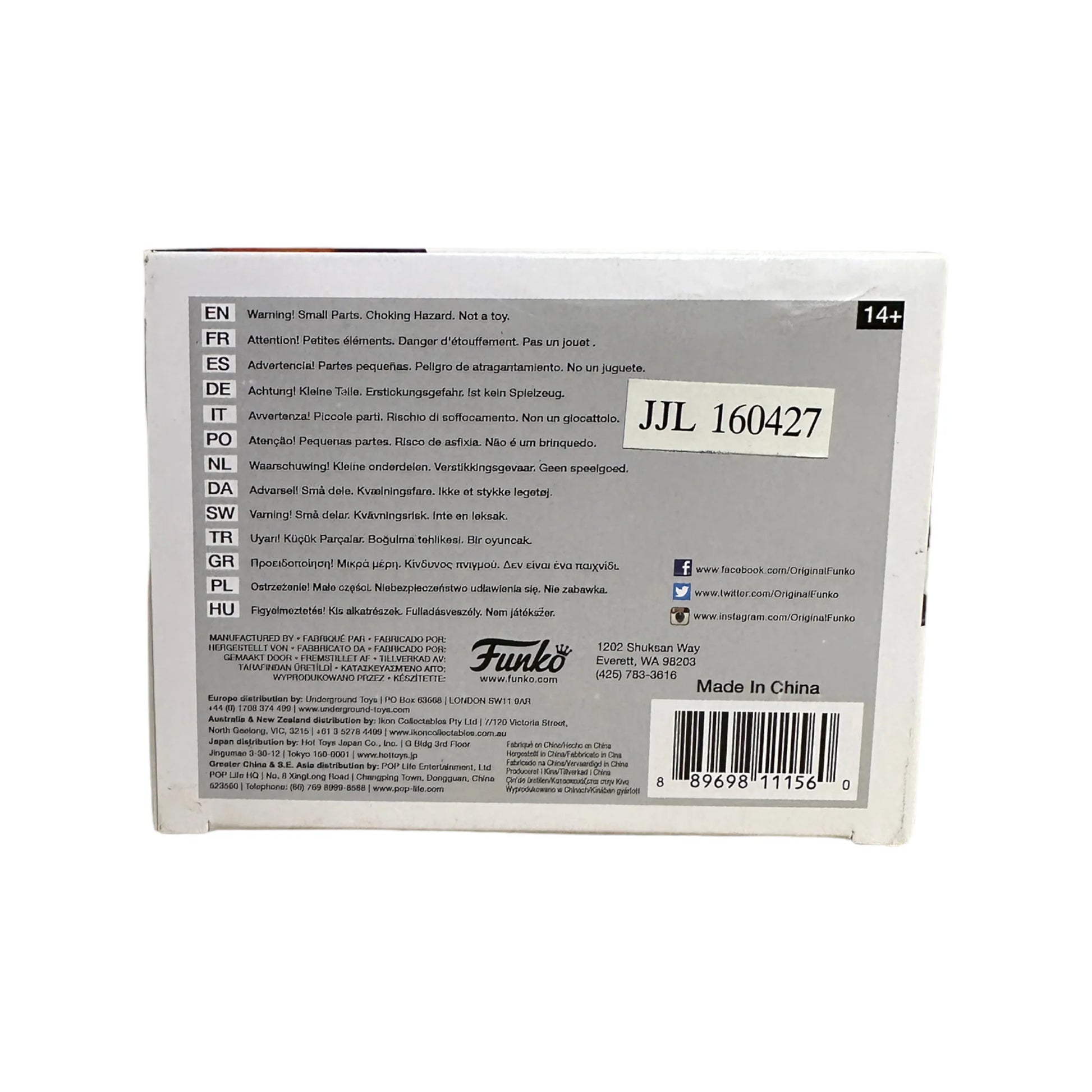 Zur En Arrh Batman #137 Funko Pop! - DC Super Heroes - Target Exclusive - Condition 7\\/10