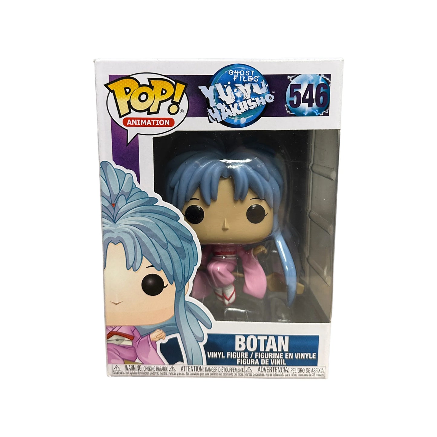 Botan #546 Funko Pop! - Yuyu Hakusho: Ghost Files - 2019 Pop! - Condition 8.5\\/10